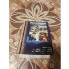 Календарик,реклама,2010