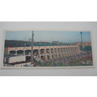 Минск 1980 г