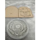 Травинка и воробей