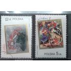 Живопись Станислава Игнатия Виткевича 1985 год Польша