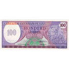 Суринам, 100 гульденов, 1985 г., UNC