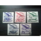 1934 Авиапочта Полная серия с водяным знаком