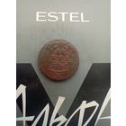 Деньга 1747 года