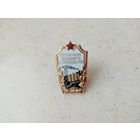 ЗНАК Отличник Военного Строительства (7)