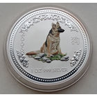 1 доллар Год собаки Цветная эмаль.