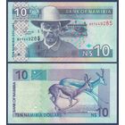 Намибия, 10 долларов 2001 г., P-4с (вождь Хендрик Витбой), UNC