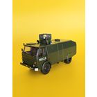 Star 29 Hydromil (1975) -  масштаб 1:43 DeAgostini