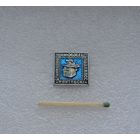 Витебск. Станкозавод имени XXII съезда КПСС.