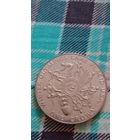 Мэн 1 крона 1980 олимпиада 80 зимняя