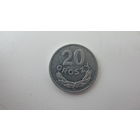 . Польша 20 грошей 1978 г. ( состояние отличное )