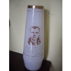 Ваза Гагарин.