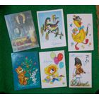 Открытки СССР