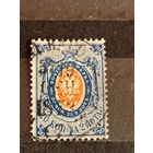 1866 Россия Загорский 21 Мих 22х отличная сохранность герб (2-5)