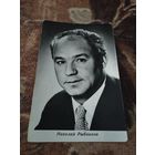 Актер НИКОЛАЙ РЫБНИКОВ