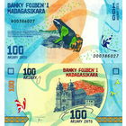 Мадагаскар 100 ариари 2017 год UNC