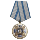 Медаль Адмирал Ушаков