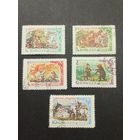 1961 СССР. Русские сказки. Полная серия