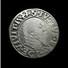 ПРУССИЯ. ГРОШ 1544 Г. РЕДКИЙ ТИП ПОРТРЕТА (ДЛИННАЯ БОРОДА) ПОСЛЕДНИЙ ВЕЛИКИЙ МАГИСТР ТЕВТОНСКОГО ОРДЕНА. ПЕРВЫЙ ГЕРЦОГ ПРУССИИ АЛЬБРЕХТ БРАНДЕНБУРГ - АНСБАХСКИЙ (1490-1568)
