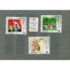 КНДР, 1978  ИСКУССТВО, ЦВЕТЫ    серия  3м  (на "СКАНЕ" справочно приведенеы  номера и цены по Michel)