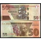 Зимбабве 50 долларов образца 2020 года UNC