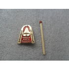 Урочище Гай