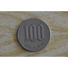 Япония 100 йен 1968 с 1 руб
