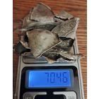 Лом столовый, монеты и другое. 70 гр.