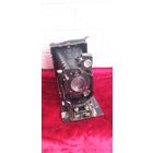 ФОТОАППАРАТ ФОТОКОР 1 В ОРИГИНАЛЬНОМ КОФРЕ СССР  СМ ОПИСАНИЕ . ОРИГИНАЛ . Распродажа Коллекции !!! .Экспресс  Аукцион НЕ С РУБЛЯ без МПЦ и прочего 3 ДНЯ  .Много лотов в продаже .