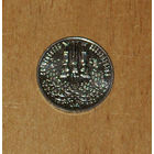 Приднестровье 2025 1 рубль Народы ПМР UNC