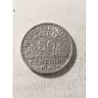 Франция 50 сантим 1943
