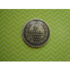 25 копеек 1858 г. СПБ ФБ  с рубля
