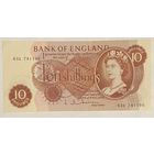 Банкнота Англия 10 шиллингов 1962-1966 год. НЕ БЫЛА В ОБОРОТЕ