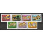 ФФ1 Монголия 1979 Фауна