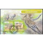 БУРКИНА ФАСО 2022 год  ФАУНА ЖИВОТНЫЕ  блок