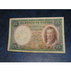 Испания, 25 Песет 1931