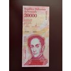 Венесуэла 20000 боливаров 2017 UNС