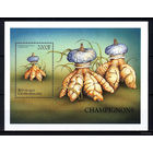1999 ЦАР. Грибы MNH