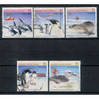 Австралийские Антарктические территории - 1988г. - фауна - 5 марок - полная серия, гашёные [Mi 79-83]. #3-WB-89-KS-4