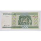 Беларусь 100 рублей 2000 серия аГ, аUNC