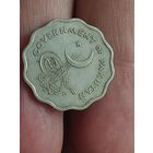 10 пайс пакистан 1961