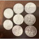 Полтинники 1925 год 8 шт . Серебро