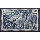 97.FrK. Франция. Колонии. Гваделупа. От Чада до Рейна. Авиапочта. 1947 г. 10 Fr. Mi.#209.