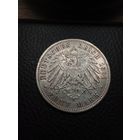 5 марок 1901. XF. (А-Берлин). Отличные,детализация. Серебро 0,900. С рубля,без мц!