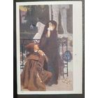 СССР 1962 г. РЕПИН КАМЕННЫЙ ГОСТЬ ИЗОГИЗ