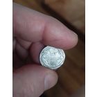 Гривенник 1795