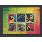 Эритрея 2017** Фауна Птицы Попугаи