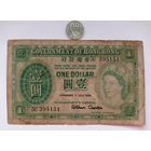 Werty71 Гонконг 1 доллар 1958 банкнота Китай
