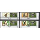 Таджикистан 2019. Фауна Птицы совы 4 марки+купон (504)