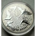 65 лет Победы, Беларусь 2010 год, 20 рублей. Серебро.