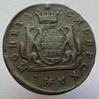 Сибирские Две копейки 1776 года КМ - "Оригинал"
